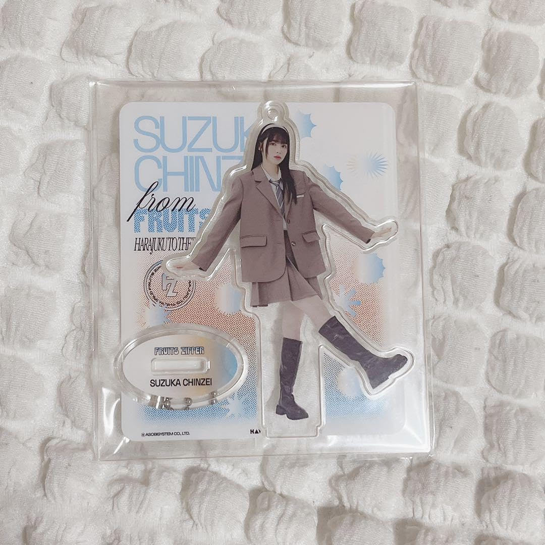 Suzuka Chinzei アクリルスタンド Amazon.co.jp: FRUITS ZIPPER 鎮西寿々歌 アクスタ アクリル